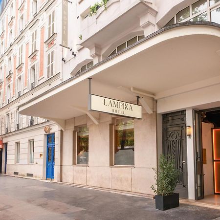 Le Lampika Hotel パリ エクステリア 写真